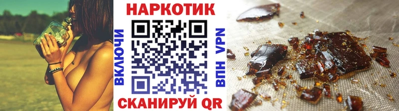 Где продают наркотики Оленегорск МАРИХУАНА  NBOMe  Alpha-PVP  Гашиш  COCAIN 