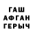 Метадон VHQ Jamie Trudeau