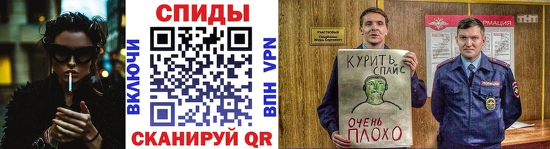 БУТИРАТ BDO Оленегорск
