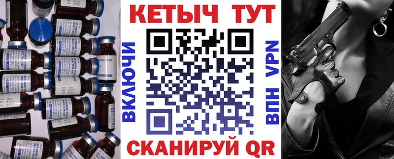 КЕТАМИН VHQ  mega ссылки  Оленегорск 