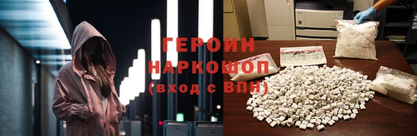 мдпв Алексин