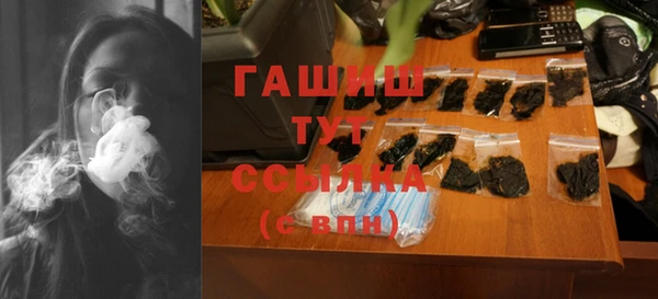 ALPHA PVP Алзамай