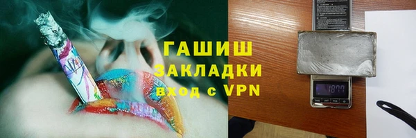 ALPHA PVP Алзамай