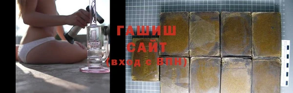 mix Аркадак