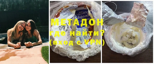ALPHA PVP Алзамай