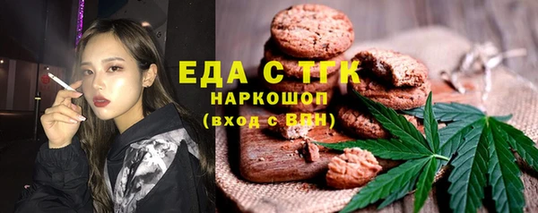 марки lsd Алексеевка