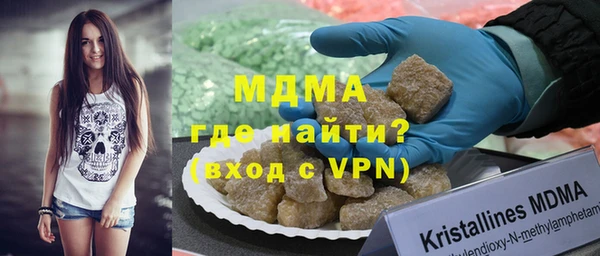 мдпв Алексин