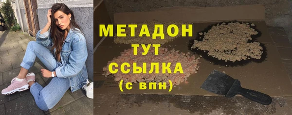 марки lsd Алексеевка