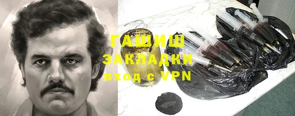 ALPHA PVP Алзамай