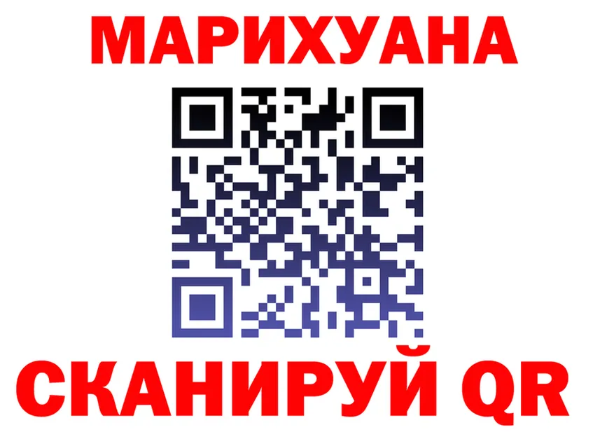 Alfa_PVP СК ТОР это OMG Оленегорск