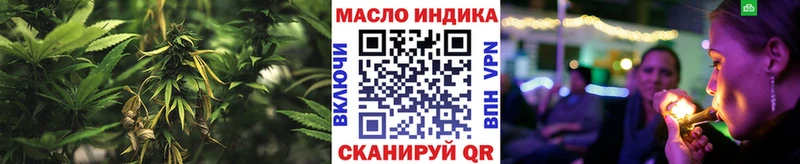 Дистиллят ТГК Wax  Оленегорск 